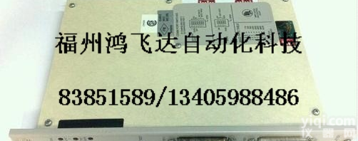 备品备件专卖，全优<em>西门子</em>模块<em>低价</em>畅销