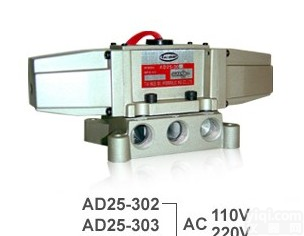 <em>进口品</em>PaiFANBO<em>电磁阀</em>AD15-304