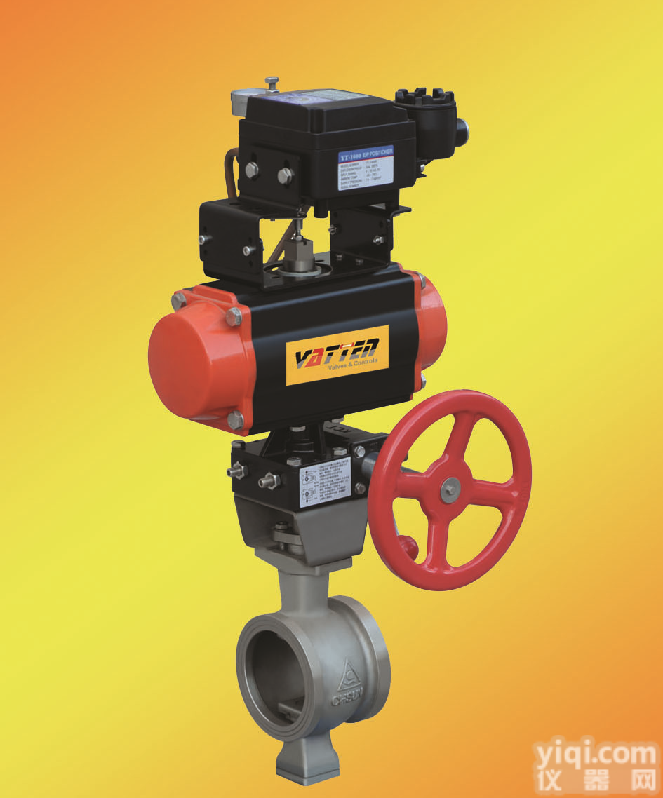 德国进口<em>气动V型球阀</em> V形调节气动球阀 气动调节V型球阀