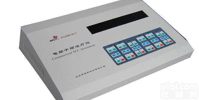 江西卖奔奥BA2008-III<em>中频</em>ZL仪-奔奥<em>医用</em>型电疗仪哪里卖