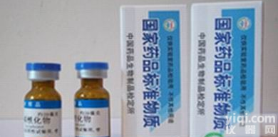 标准品<em>对照</em>品、<em>化学</em>试剂