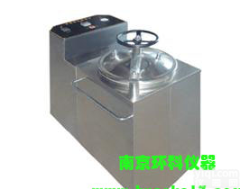 高温<em>高压</em><em>蒸煮</em>仪_厂家<em>直销</em>
