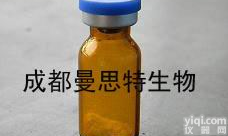 574-84-5-raxetin-<em>秦皮</em>素标准品<em>市场价</em>格