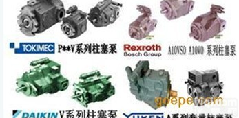 <em>东京</em>计器叶片泵/东机美<em>双联</em>叶片泵