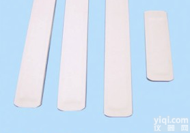 Hs-6-003<em>可塑</em>超肩外科颈<em>夹板</em>