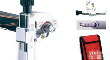 17240主<em>绝缘层</em><em>倒角</em>器