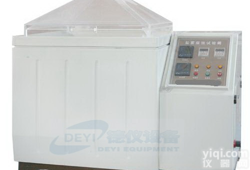 <em>盐雾测试</em>仪,<em>盐水</em>喷雾<em>试验箱</em>,盐雾<em>试验箱</em>