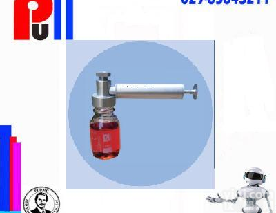 <em>负压</em><em>油液</em><em>取样器</em>，<em>负压</em><em>油液</em>抽样器，<em>负压</em><em>油液</em>采样器，颗粒度瓶