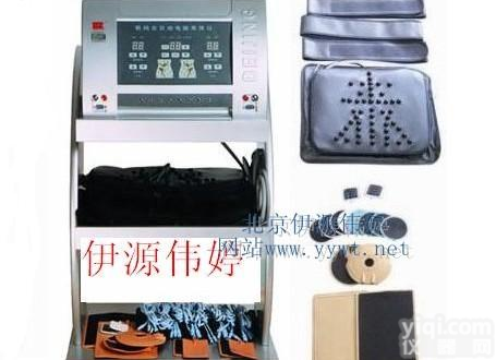 双机<em>减肥</em>仪-北京<em>减肥</em>仪-<em>减肥</em><em>仪器</em>-<em>减肥</em><em>仪器</em>-北京厂家