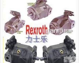 <em>力士</em>乐<em>叶片</em>泵*<em>力士</em>乐变量<em>叶片</em>泵*<em>力士</em>乐泵胆泵心泵芯