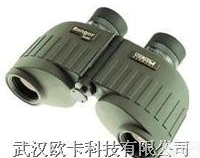 <em>德国</em><em>双筒</em>/望远镜<em>德国</em>视得乐望远镜特种兵5111