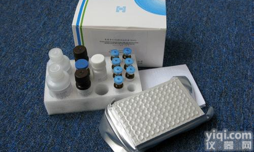 ET<em>试剂盒</em>,人<em>内毒素</em>Elisa<em>试剂盒</em>
