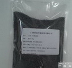 Cod<em>废水</em><em>去除剂</em>厂家—广州希洁