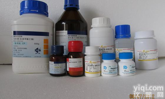 <em>科里</em><em>内酯</em>，39746-00-4，<em>科里</em><em>内酯</em>哪里有卖