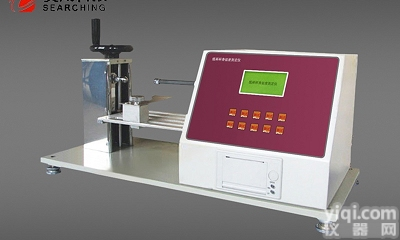 纸杯挺度仪，挺度仪，挺度测试仪、<em>杯身挺度仪</em>