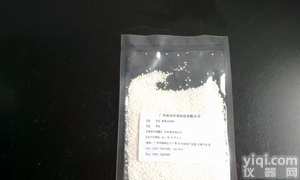 污水中氨氮的去除—用希洁氨氮<em>去除剂</em>