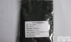 <em>COD去除剂</em>