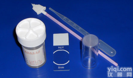 <em>人黑色素瘤标记物试剂盒</em>