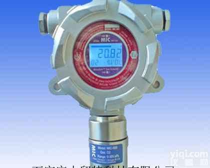 可燃气体<em>检测</em>仪 <em>石家庄</em>红外线可燃气体<em>检测</em>仪