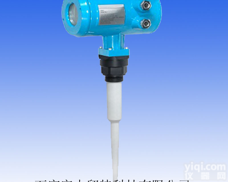 石家庄<em>雷达</em><em>物位计</em> ZMTRD801智能<em>雷达</em><em>物位计</em> 邯郸<em>雷达</em><em>物位计</em>