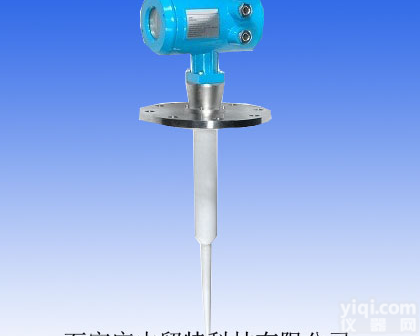 唐山<em>雷达</em><em>物位计</em> ZMTRD802智能<em>雷达</em><em>物位计</em> 承德智能<em>雷达</em><em>物位计</em>