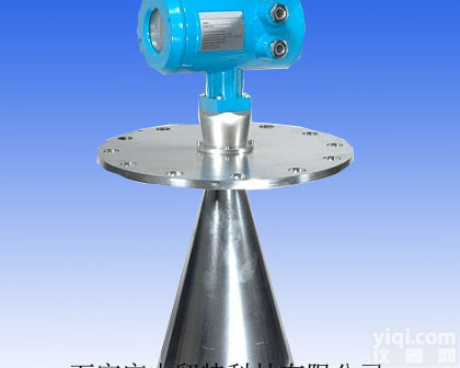 河北促销<em>雷达</em><em>物位计</em> ZMTRD803智能<em>雷达</em><em>物位计</em> 智能<em>雷达</em><em>物位计</em>