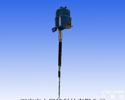 河北<em>射频导纳料位开关</em> <em>射频导纳料位开关</em>生产商