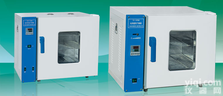 <em>卧式</em>鼓风<em>干燥箱</em>.<em>卧式</em>鼓风<em>干燥箱</em>设备型号,<em>卧式</em>鼓风<em>干燥箱</em>厂家