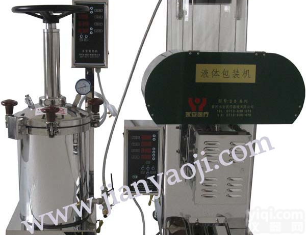 <em>单体</em><em>密闭</em><em>煎药机</em>煎药效果怎么样,<em>煎药机</em>好使吗