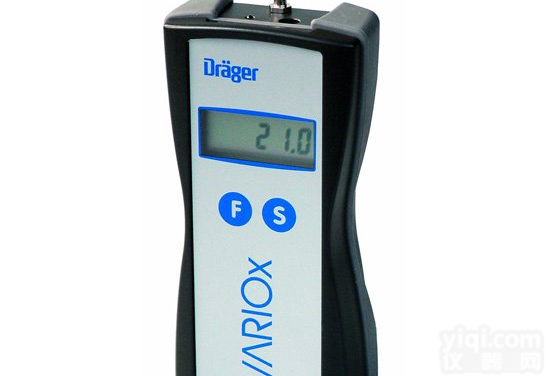 德尔格Dräger MSI VARIOx-2烟气<em>分析仪</em>（<em>价格优惠</em>）