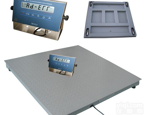 1.2*1.5m电子<em>地秤</em>，尺寸可选<em>地秤</em>，<em>食品厂</em>防水<em>地秤</em>