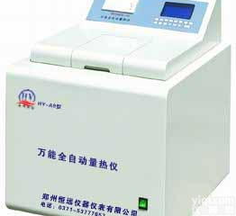 配煤燃料油量热仪洗<em>煤厂</em><em>大卡</em>机