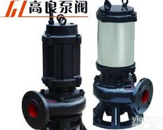 JYWQ型自动搅匀潜水<em>排污泵</em>批发厂商<em>哪家</em>好