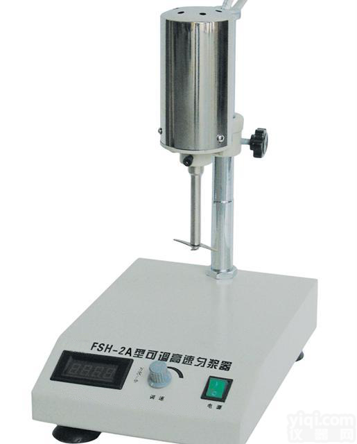 可调<em>高速匀浆机</em>简介,可调<em>高速匀浆机</em>厂家,可调<em>高速匀浆机</em>直销