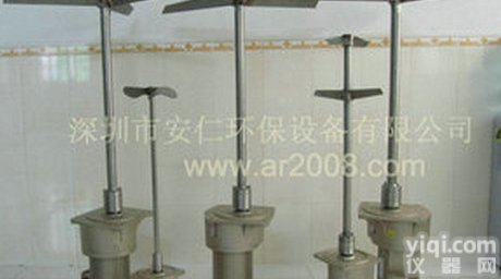 液体<em>搅拌机</em>，加药<em>搅拌机</em>，污水<em>搅拌机</em>