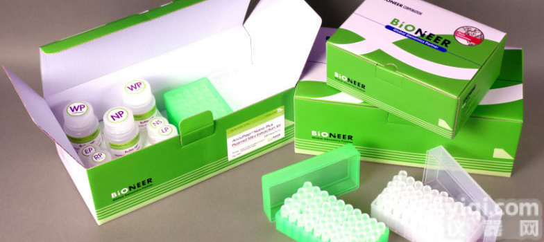 <em>衡州</em><em>乌药</em>灵<em>标准品</em>价格