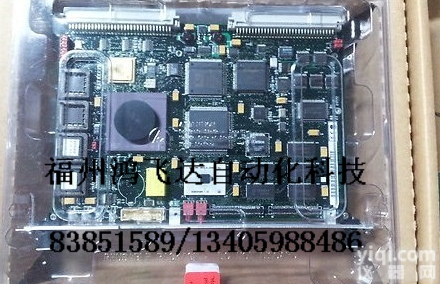 <em>摩托罗拉</em>（鸿<em>飞达</em>）模块备件直销//优价放送