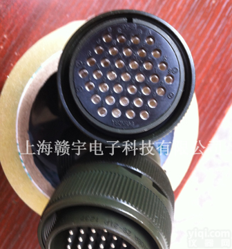 韩国永汉mil-c-5015军规<em>连接器</em>赣宇电子<em>现货</em>供应中