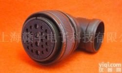 韩国KUKDONG航空插头，KUKDONG<em>连接器</em>赣宇现货<em>供应</em>中