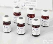 7-<em>氨基</em>-4-甲基<em>香豆素</em>价格,7-<em>氨基</em>-4-甲基<em>香豆素</em>