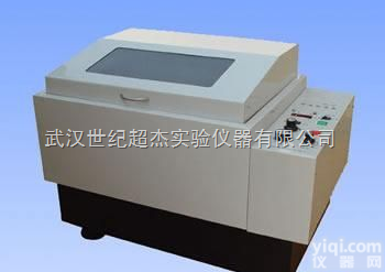 数显<em>水浴</em>振荡器_<em>电动</em>离心机_全温振荡器_<em>电动</em>离心机价格