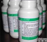 cas: 139-25-3 4,4´-二异氰酸基-3,3´-<em>二甲基</em><em>二苯基</em>甲烷