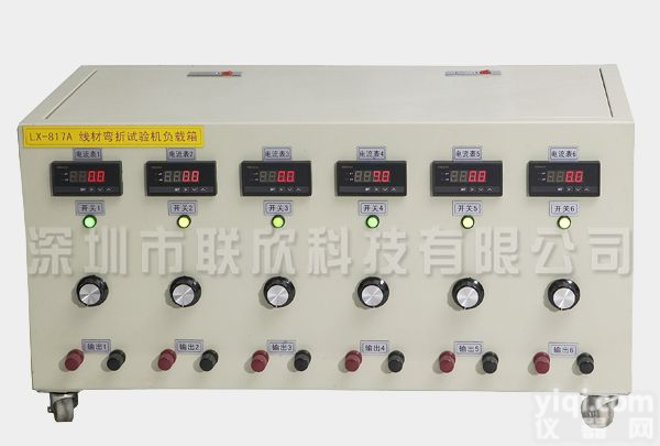 <em>电源线</em>弯折<em>试验机</em>，深圳<em>电源线</em>弯折<em>试验机</em>负载箱