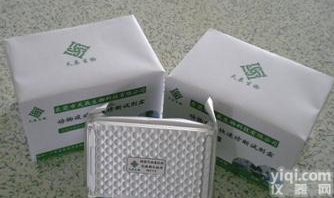 <em>大鼠网膜素试剂盒</em>价格