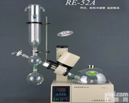 <em>RE-52A旋转蒸发仪</em>/RE-52AA/RE-52A