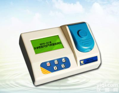 多参数空气<em>检测仪</em>jdyk-221m,室内空气甲醛<em>检测仪</em>,福建<em>TVOC</em>测定仪