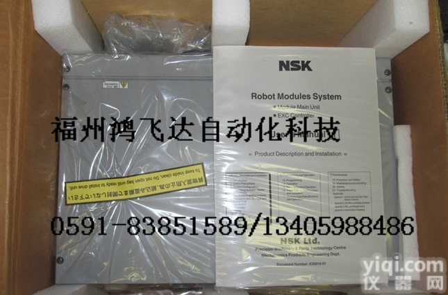 <em>低价</em>ABB<em>电源模块</em>卡件，<em>低价</em>直销满分%诚信