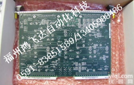 全新<em>瑞典</em>进口ABB电源<em>板卡</em>模块，优势/无与伦比