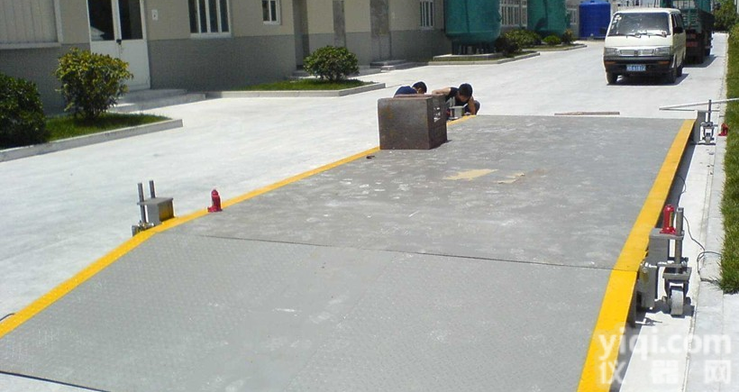 <em>无锡</em>移动<em>地磅</em>多少钱，<em>哪家</em>好