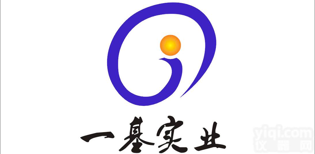 <em>印度</em><em>墨汁</em>/<em>印度</em><em>墨水</em>/Indian ink